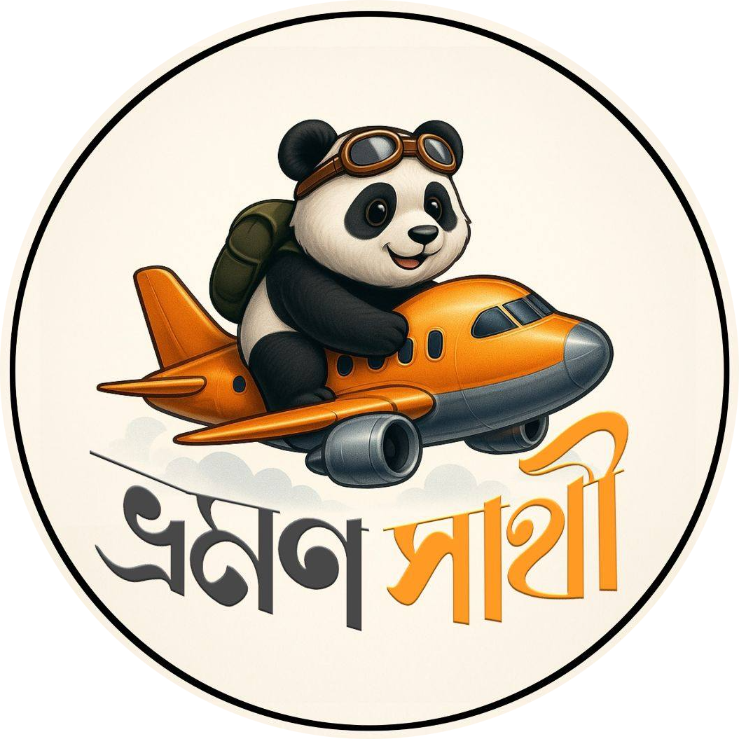 Bhromon Sathi